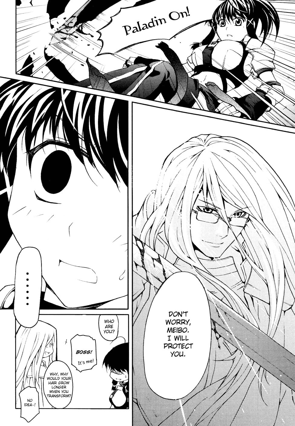 Read Infinity Game chapter 6 image 26 on Lezhin