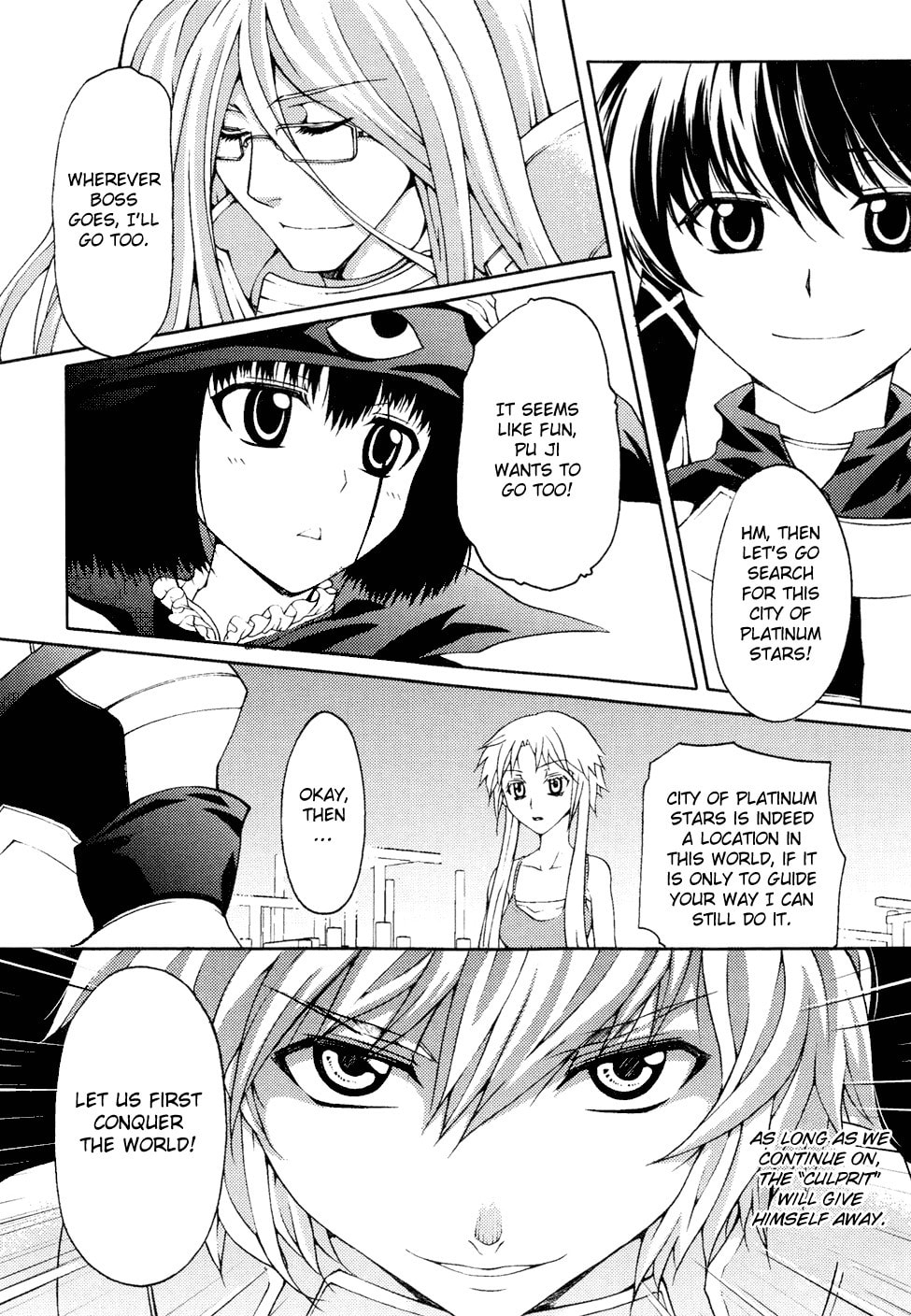 Read Infinity Game chapter 6 image 31 on Lezhin