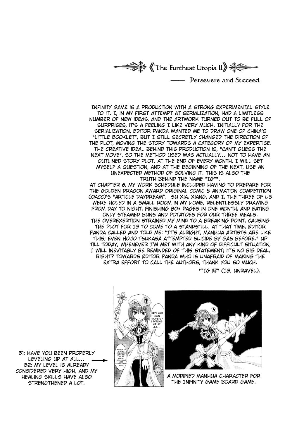 Read Infinity Game chapter 6 image 32 on Lezhin