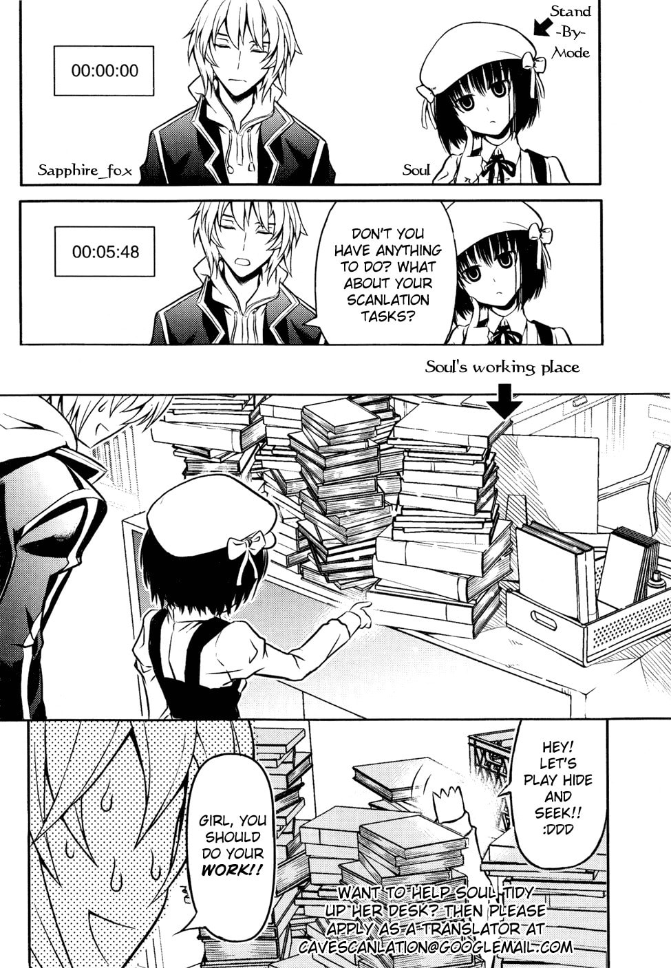 Read Infinity Game chapter 6 image 35 on Lezhin