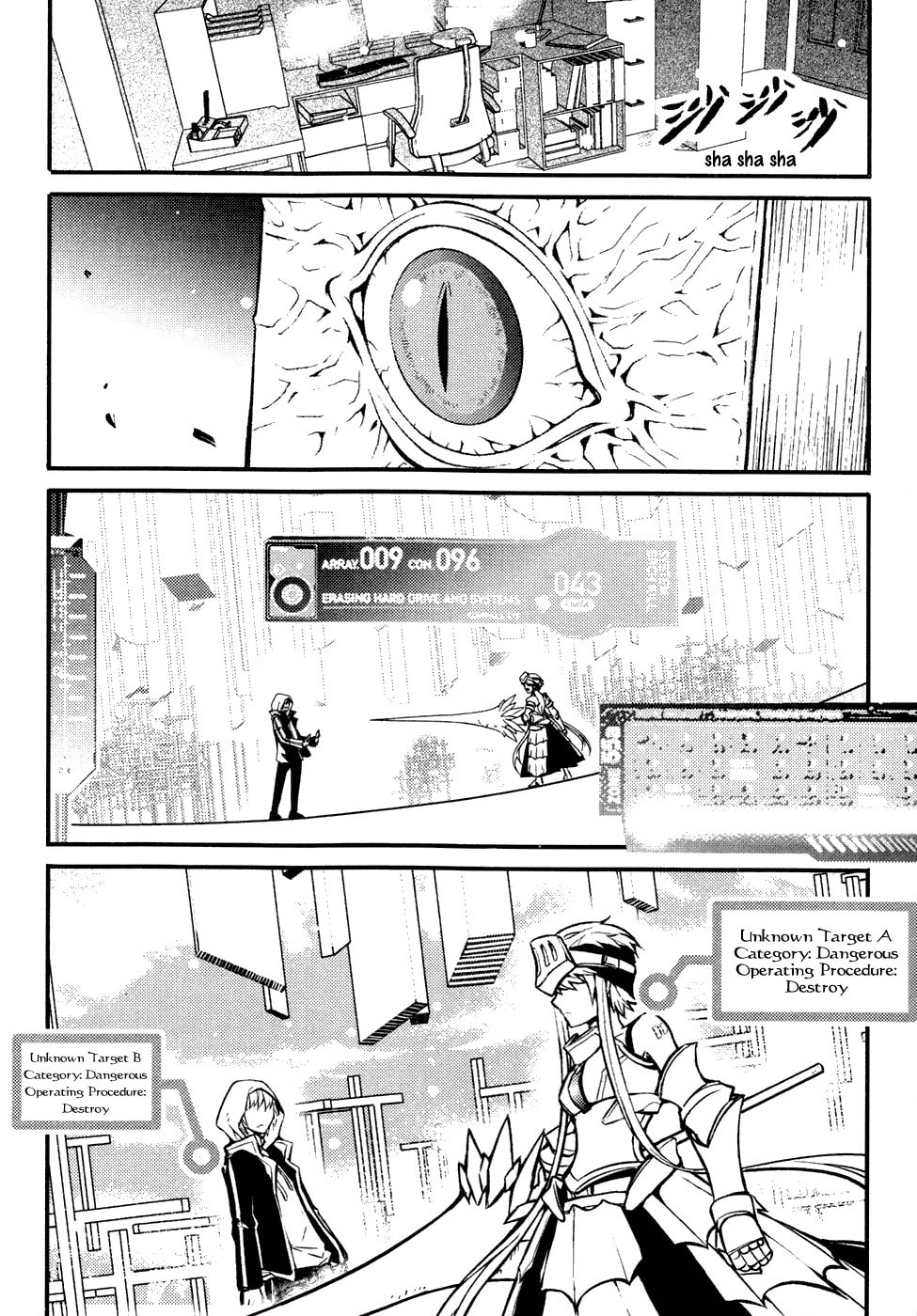 Read Infinity Game chapter 6 image 6 on Lezhin