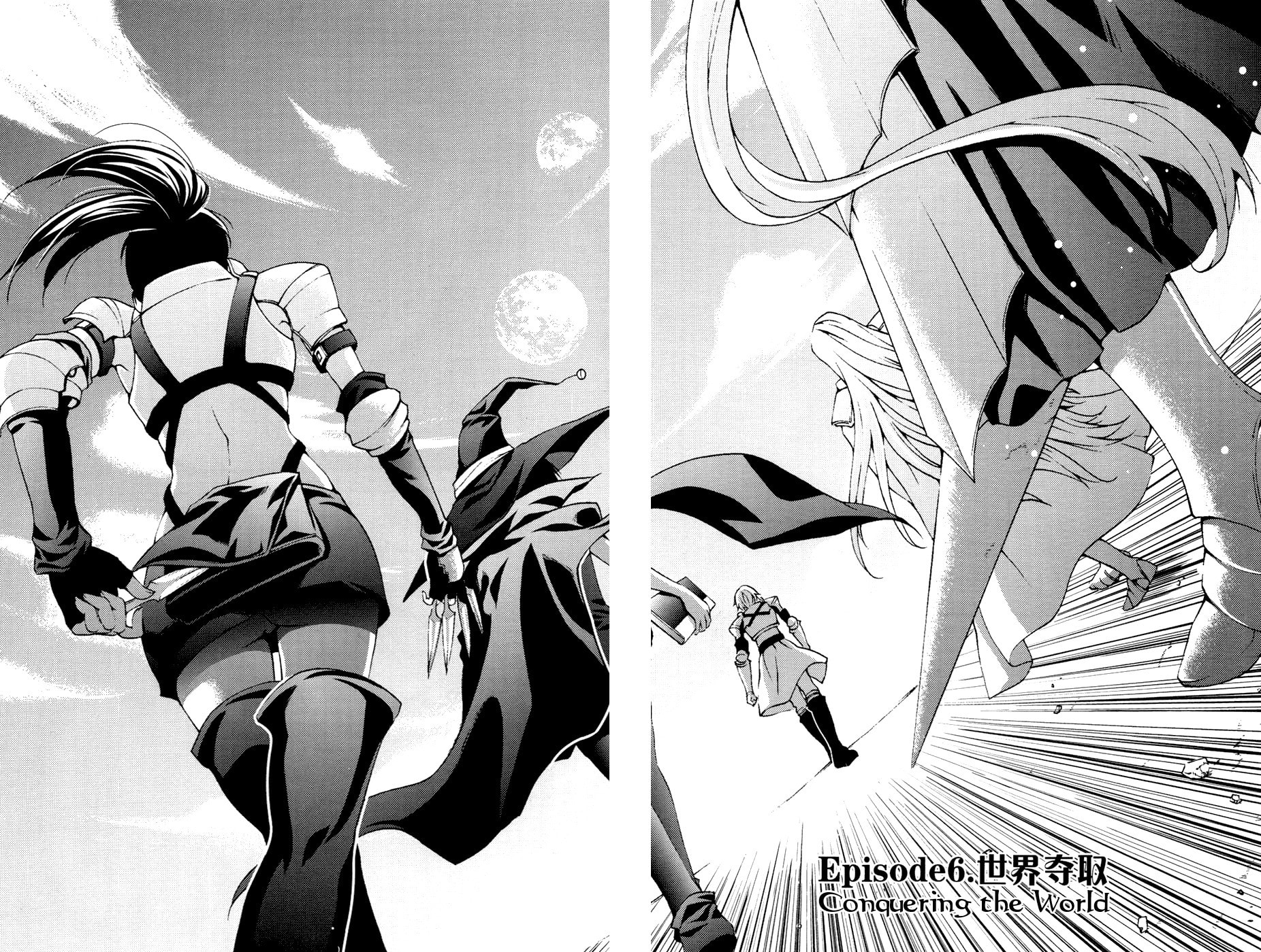 Read Infinity Game chapter 6 image 7 on Lezhin