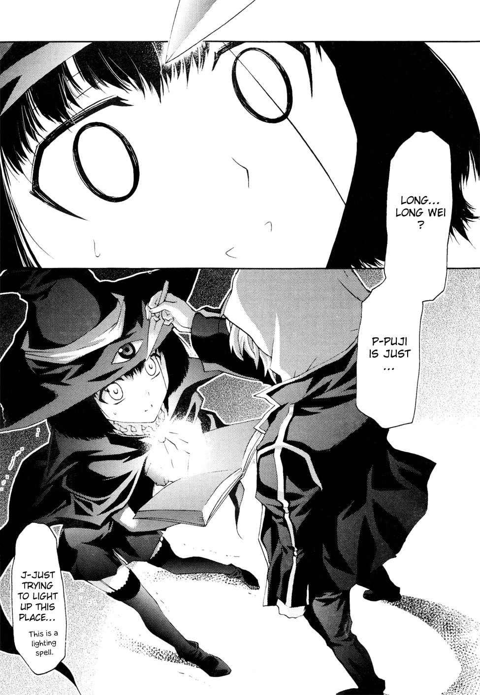 Read Infinity Game chapter 7 image 11 on Lezhin