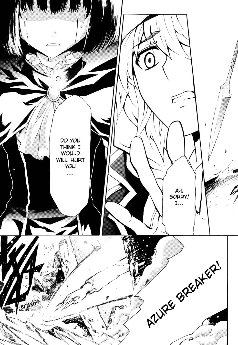 Read Infinity Game chapter 7 image 12 on Lezhin