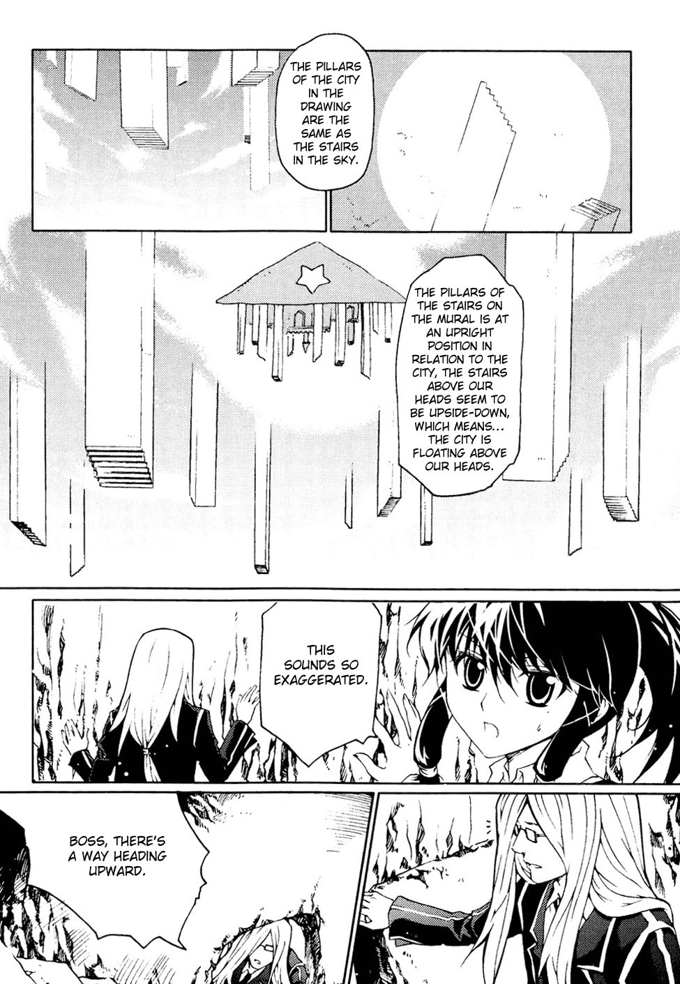 Read Infinity Game chapter 7 image 15 on Lezhin