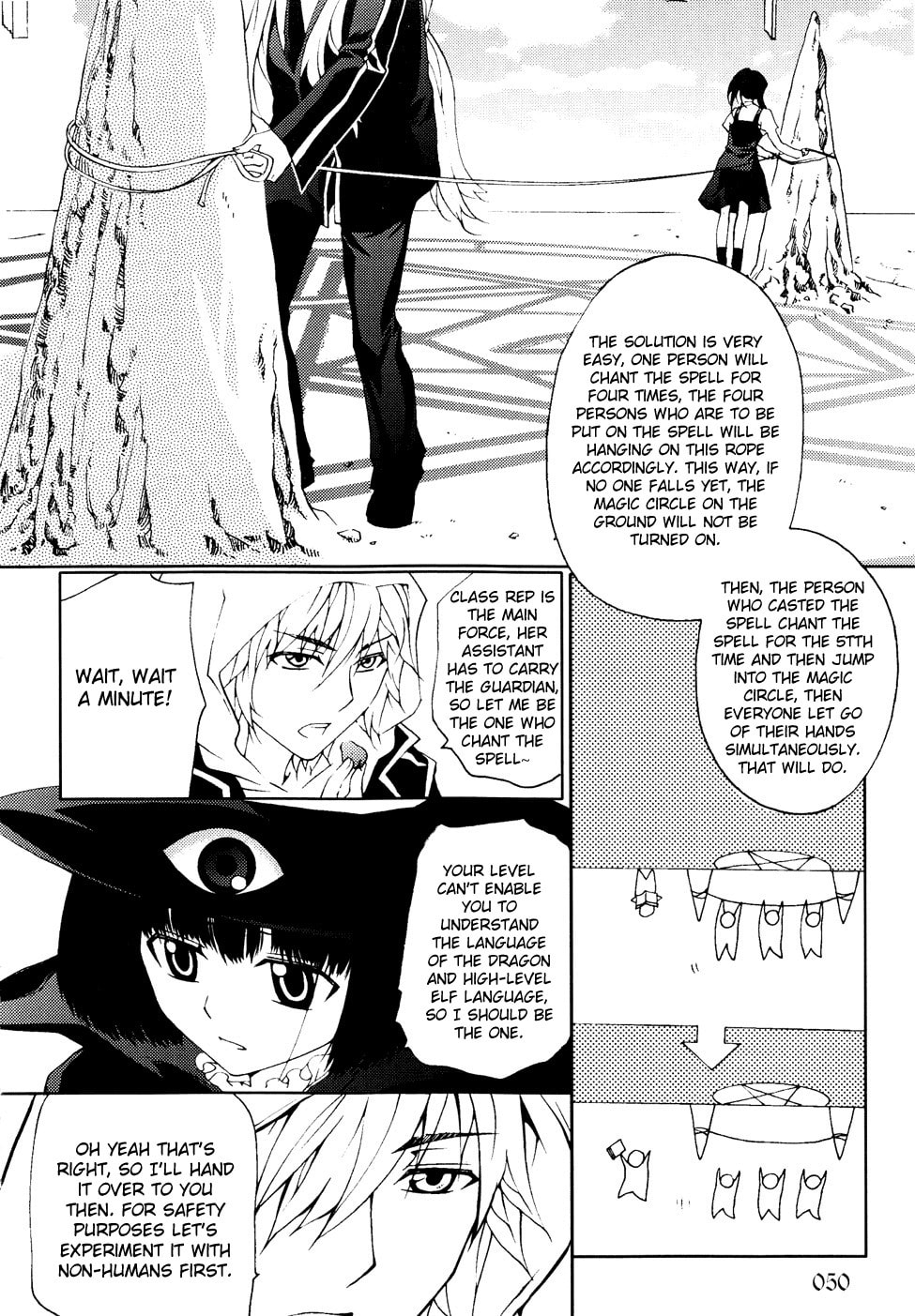Read Infinity Game chapter 7 image 17 on Lezhin