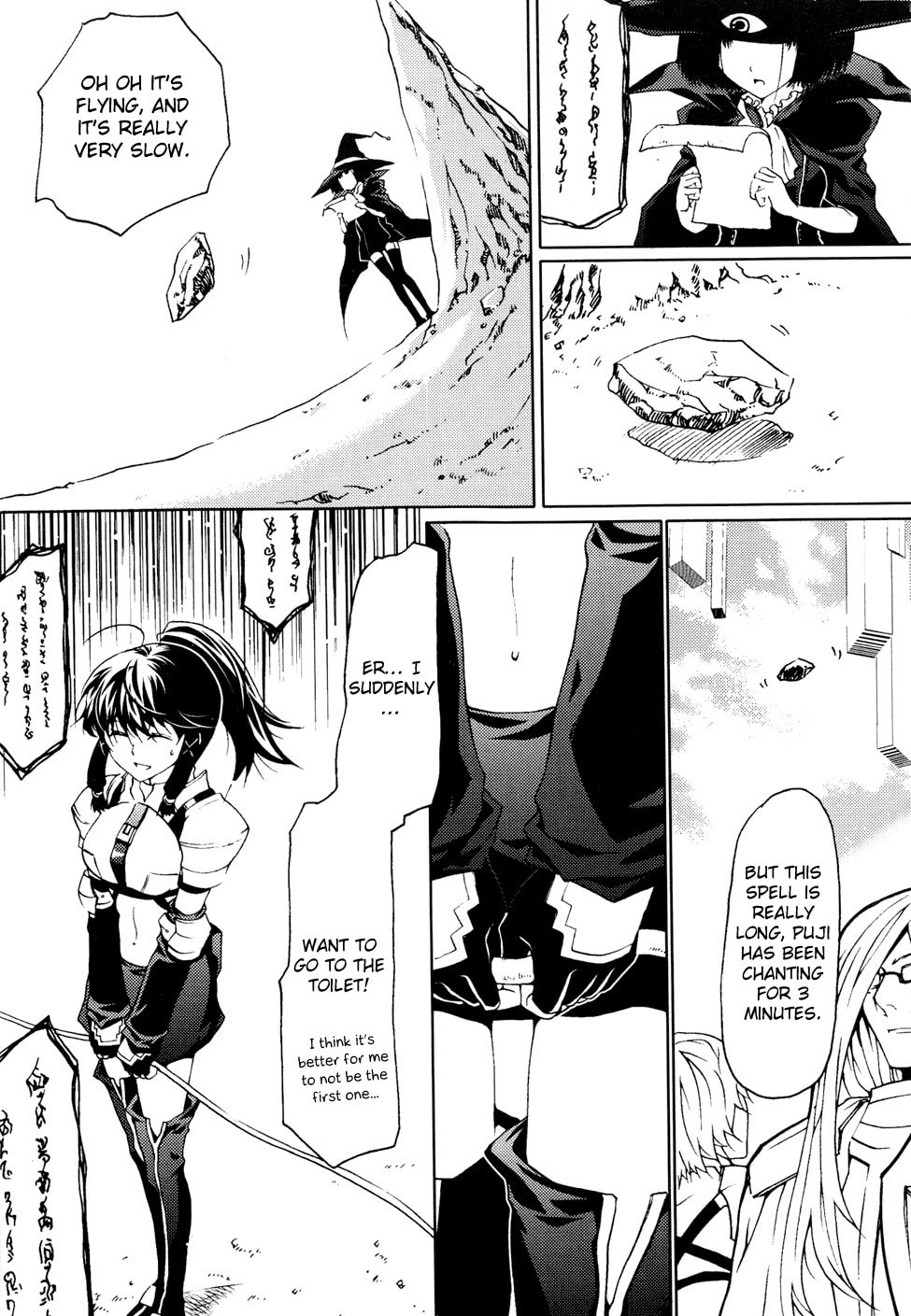 Read Infinity Game chapter 7 image 18 on Lezhin