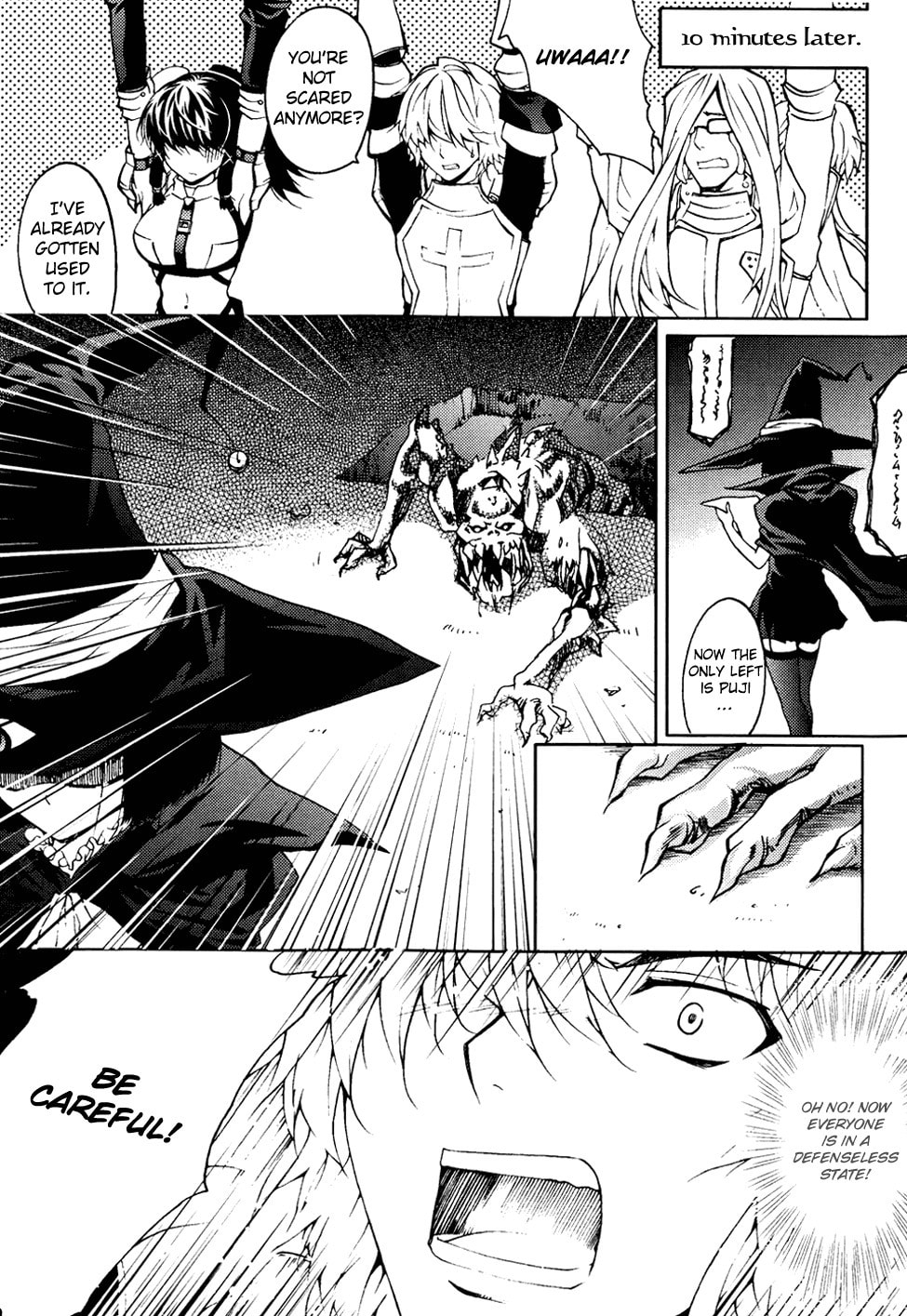 Read Infinity Game chapter 7 image 20 on Lezhin