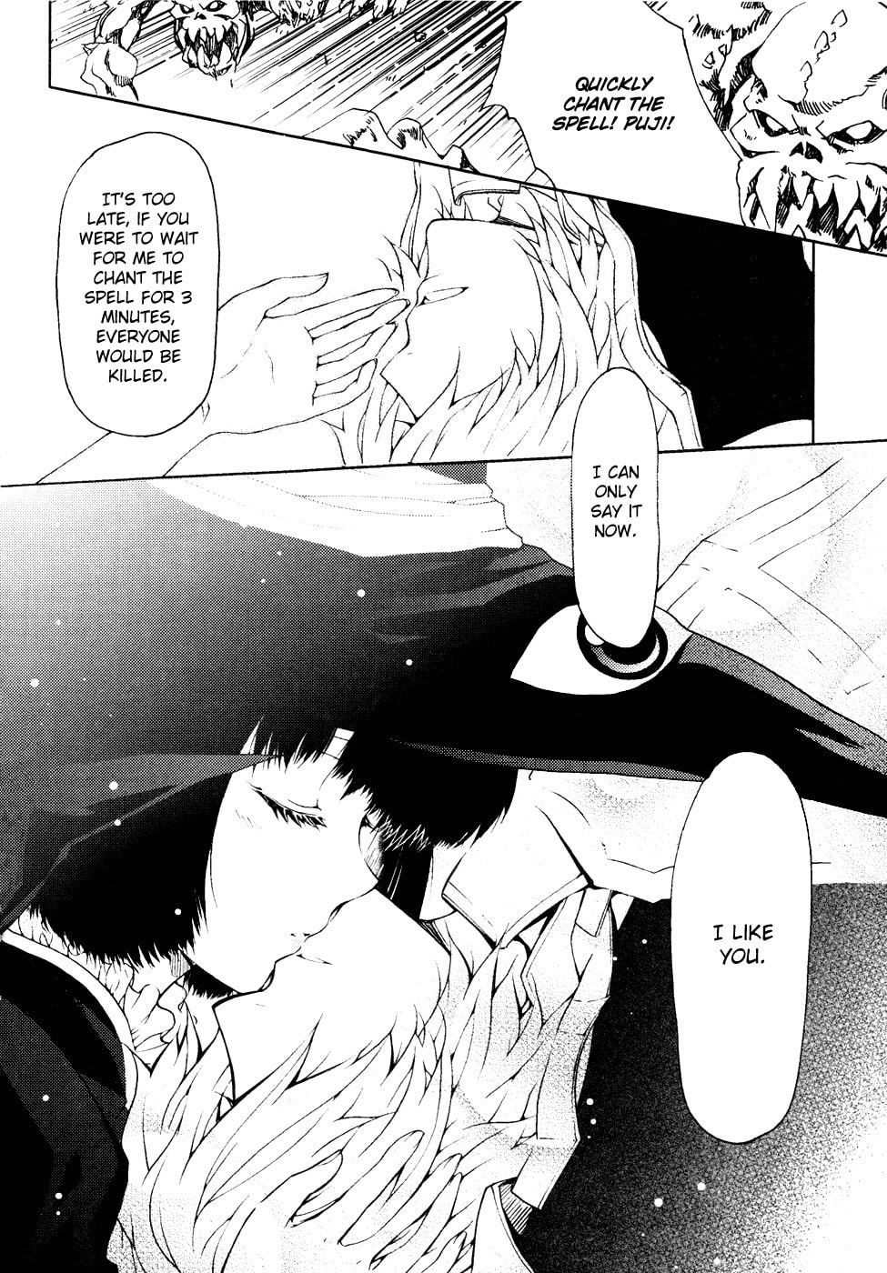 Read Infinity Game chapter 7 image 23 on Lezhin