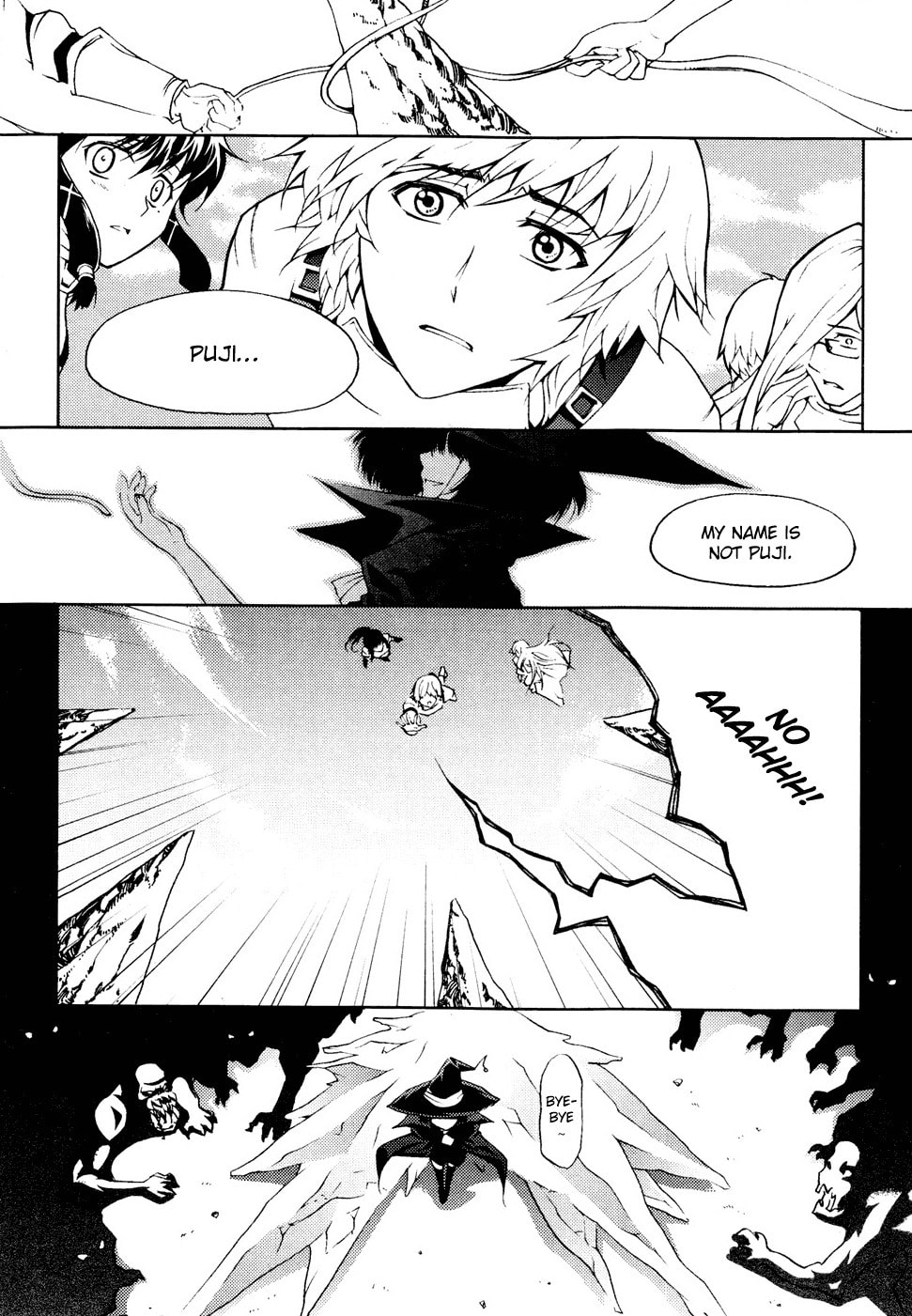 Read Infinity Game chapter 7 image 24 on Lezhin
