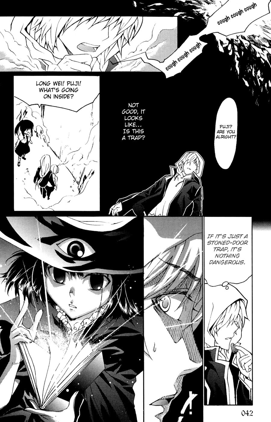 Read Infinity Game chapter 7 image 9 on Lezhin