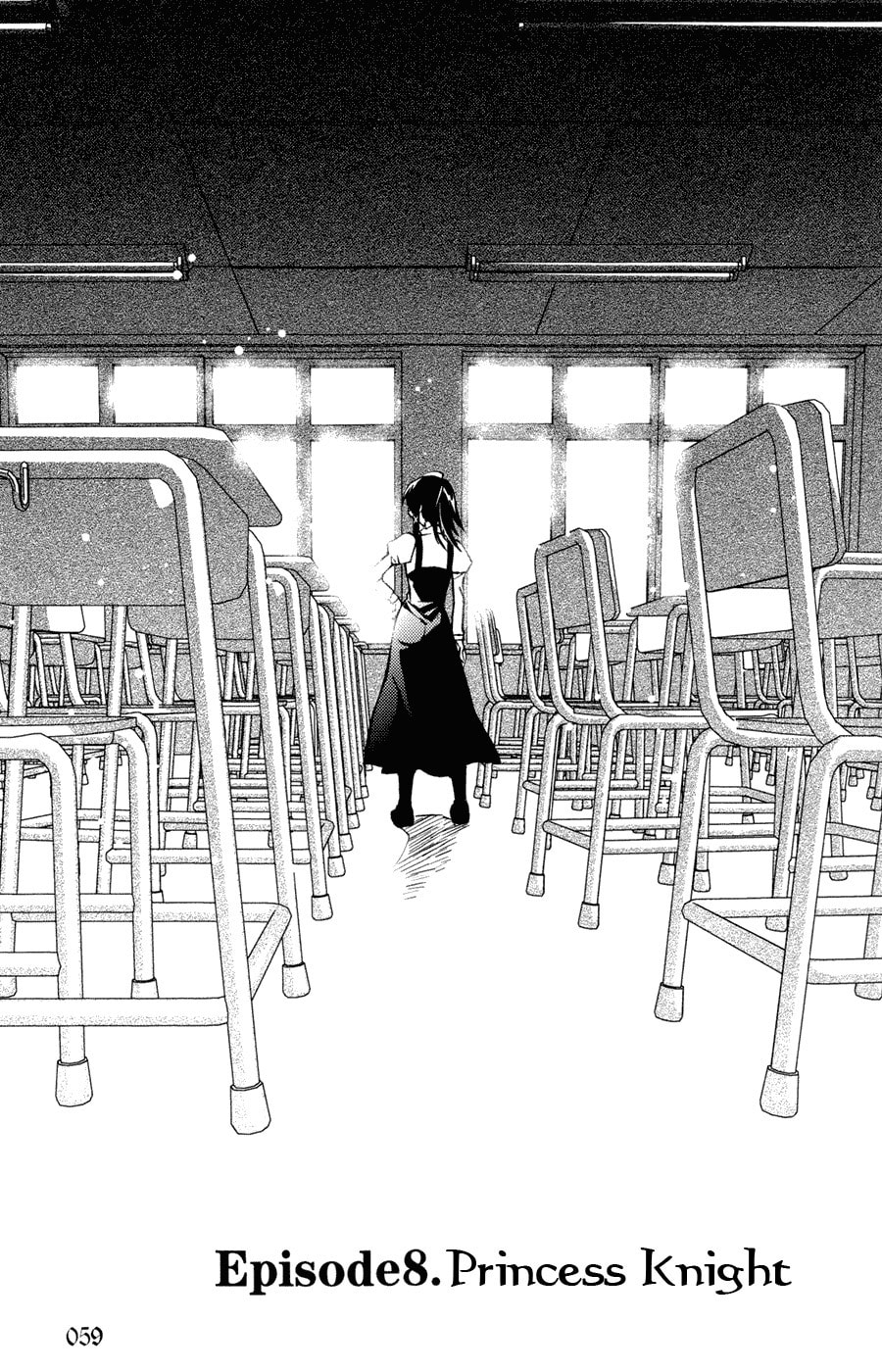 Read Infinity Game chapter 8 image 0 on Lezhin