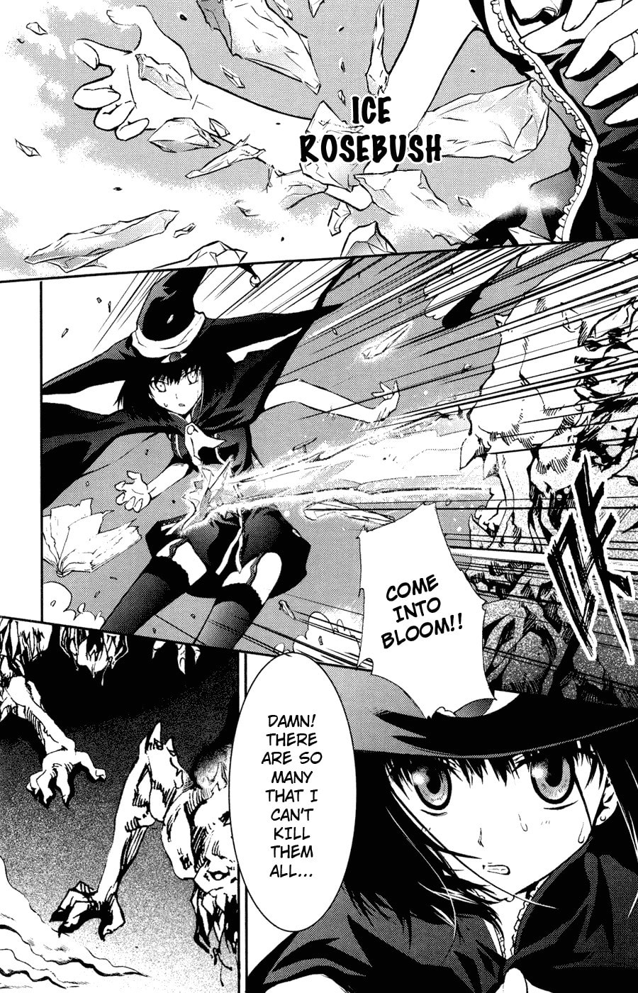 Read Infinity Game chapter 8 image 1 on Lezhin