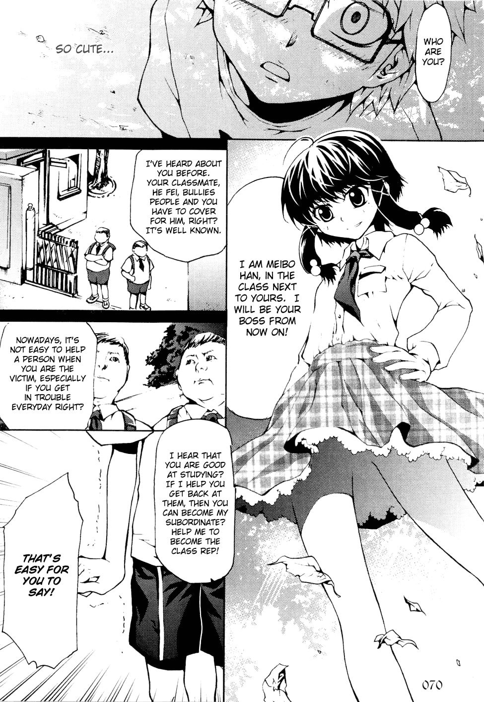 Read Infinity Game chapter 8 image 11 on Lezhin