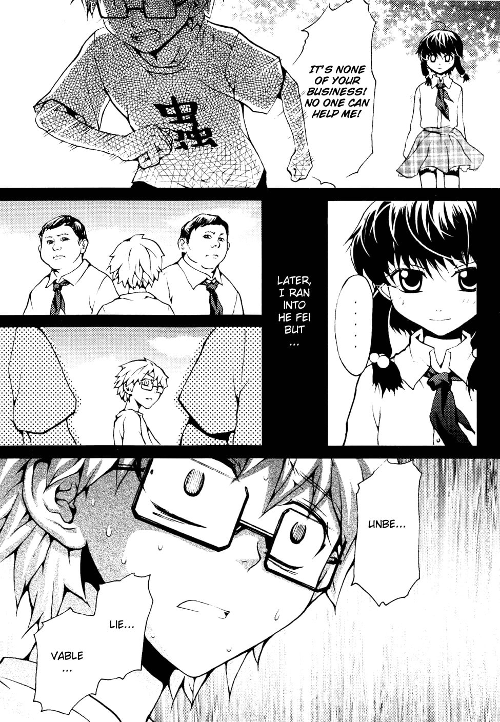 Read Infinity Game chapter 8 image 12 on Lezhin