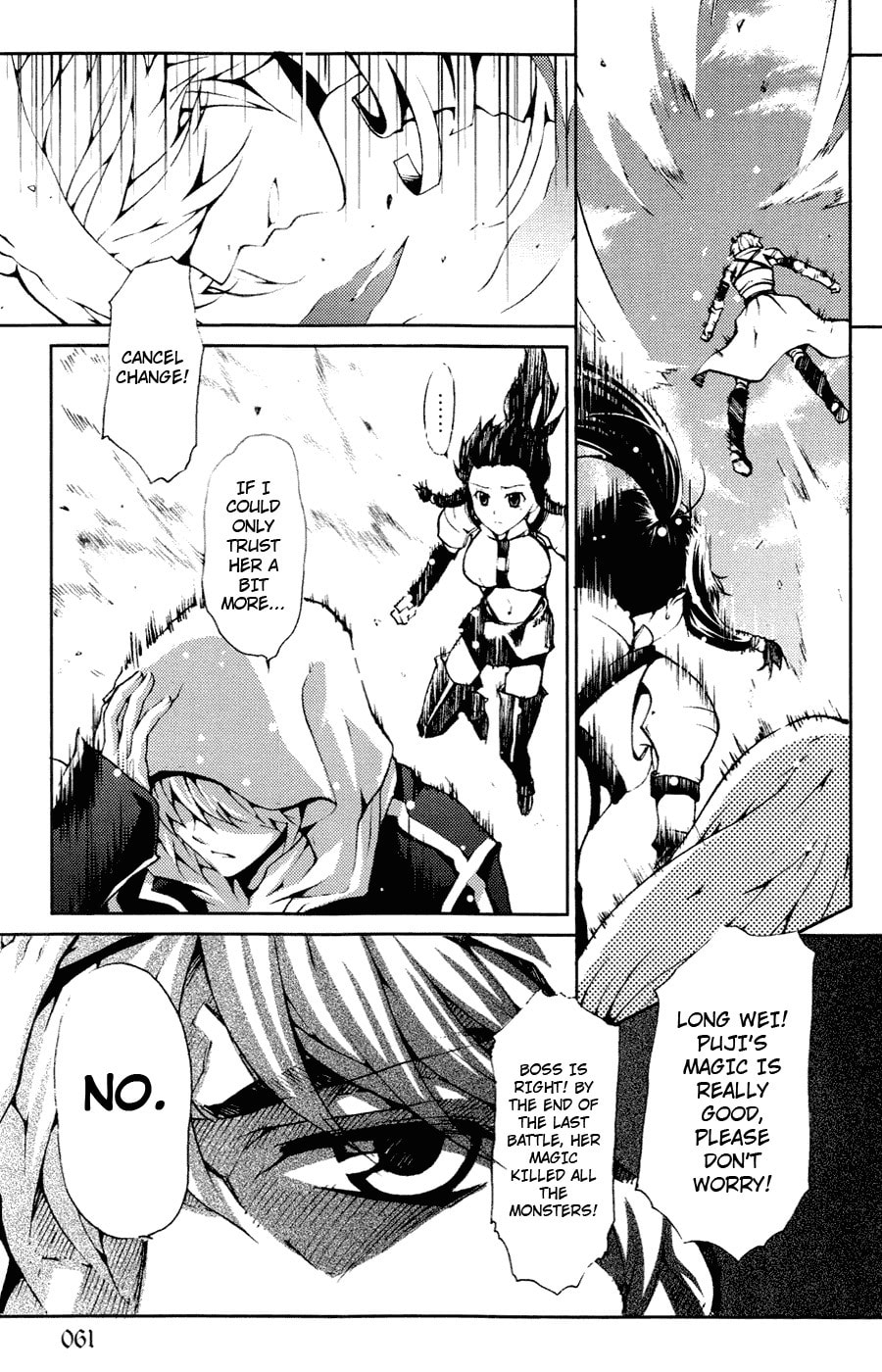Read Infinity Game chapter 8 image 2 on Lezhin