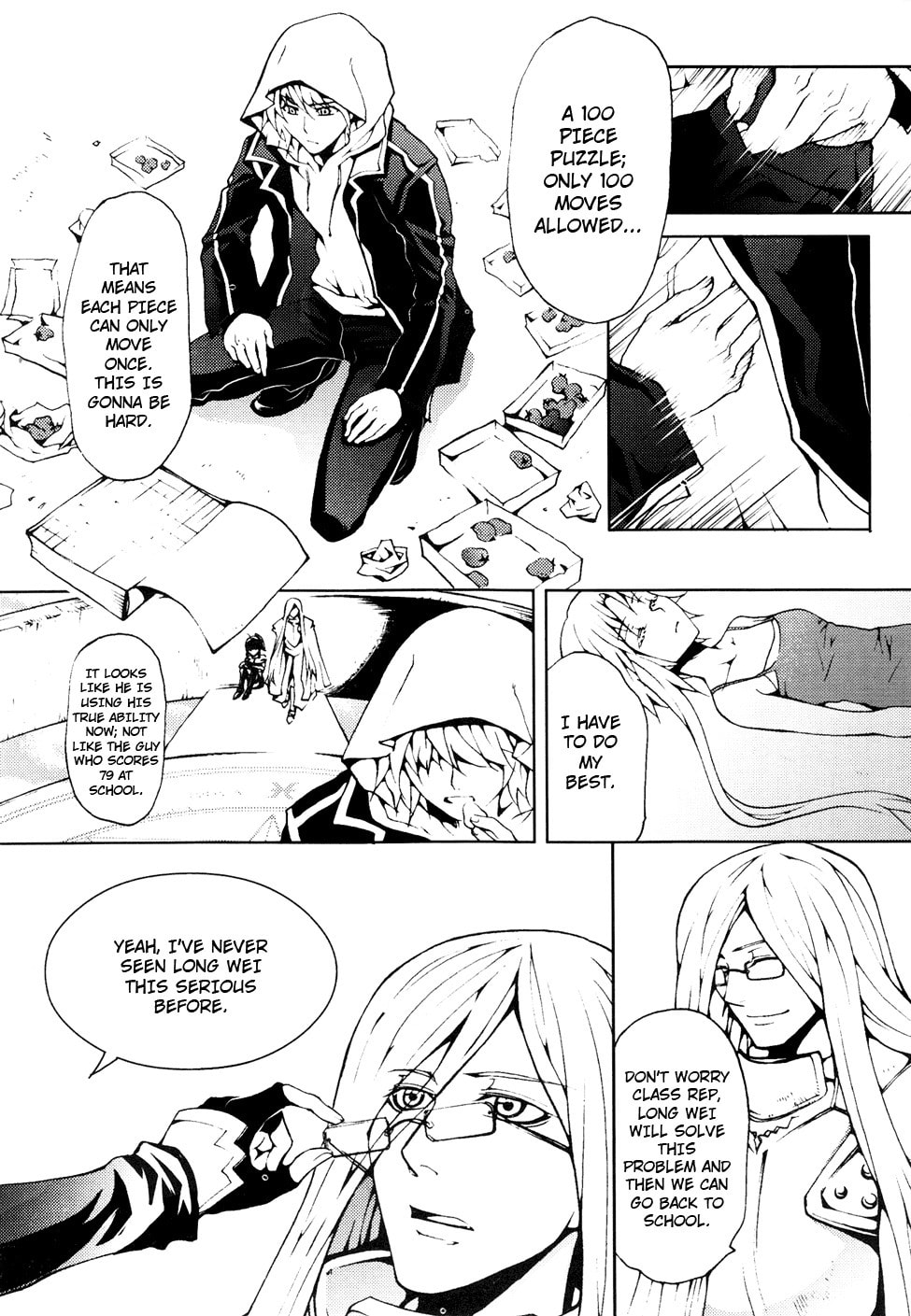 Read Infinity Game chapter 8 image 8 on Lezhin