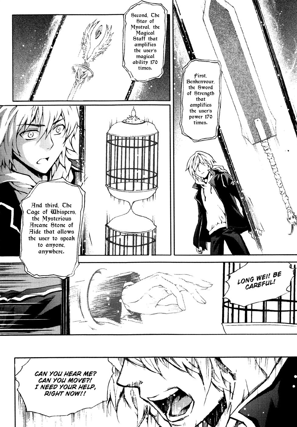 Read Infinity Game chapter 9 image 12 on Lezhin