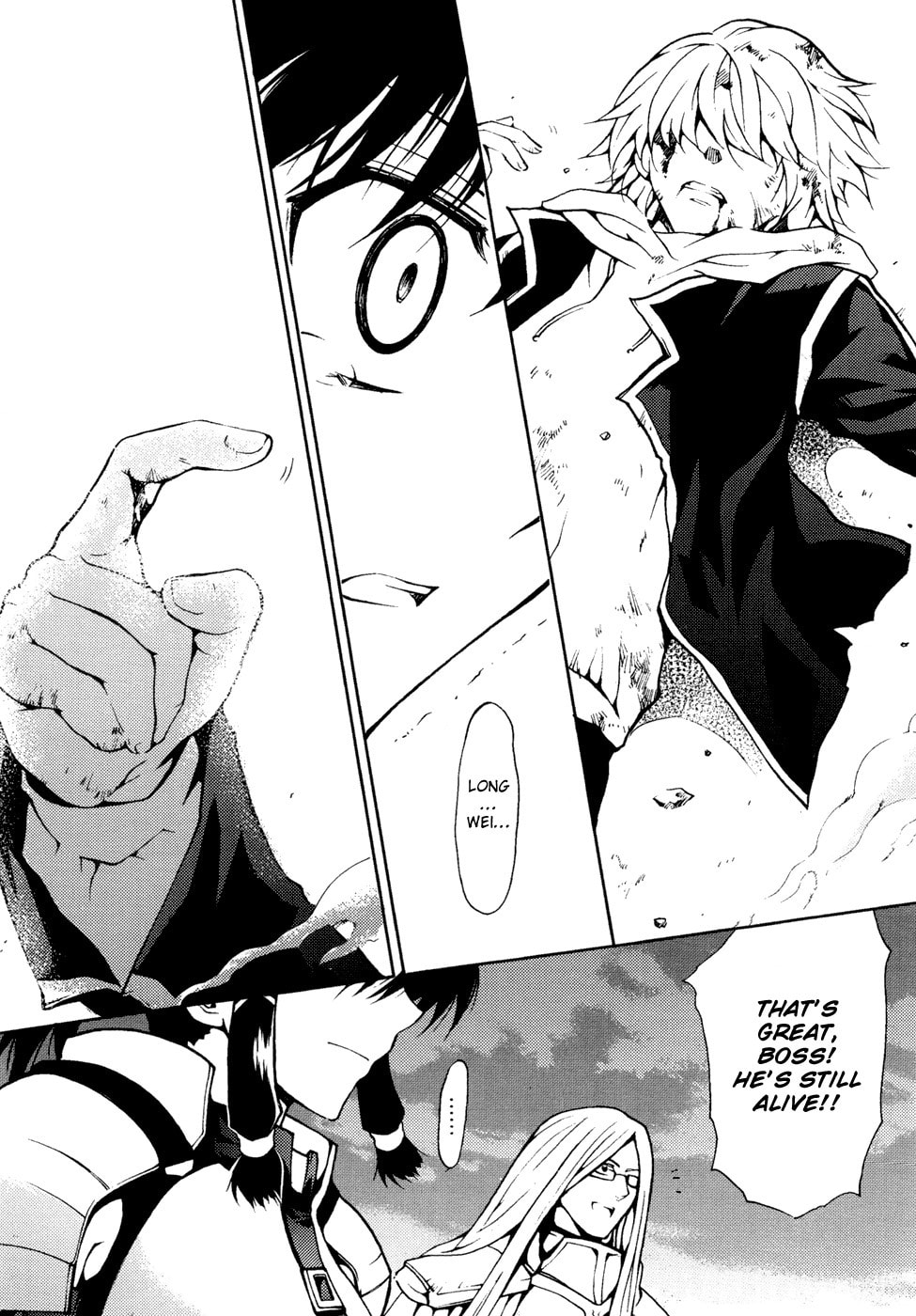 Read Infinity Game chapter 9 image 15 on Lezhin