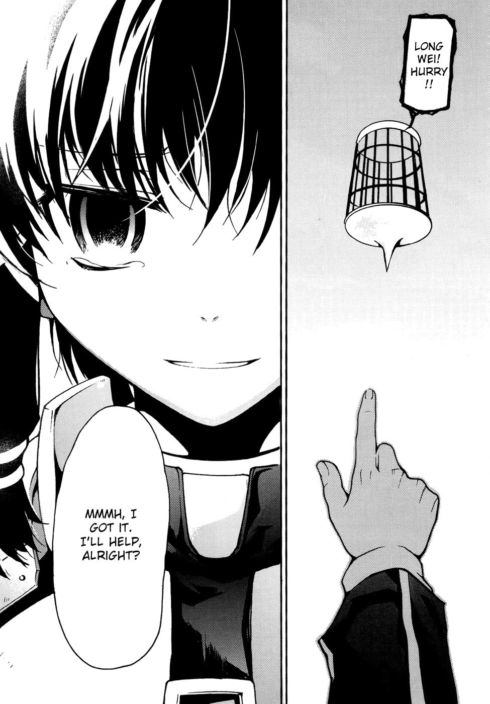 Read Infinity Game chapter 9 image 16 on Lezhin