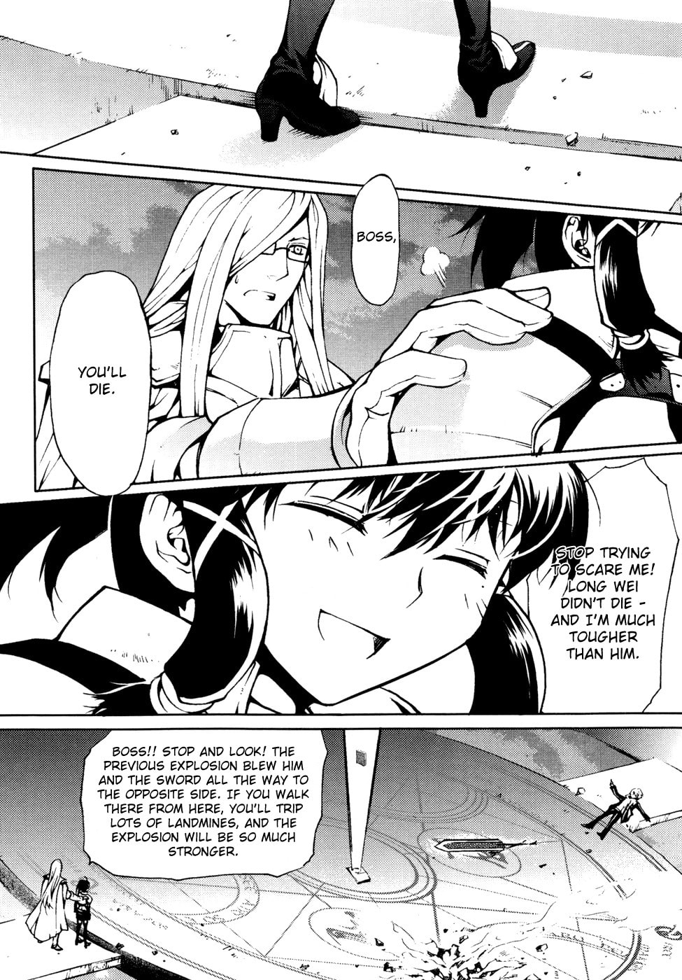 Read Infinity Game chapter 9 image 17 on Lezhin