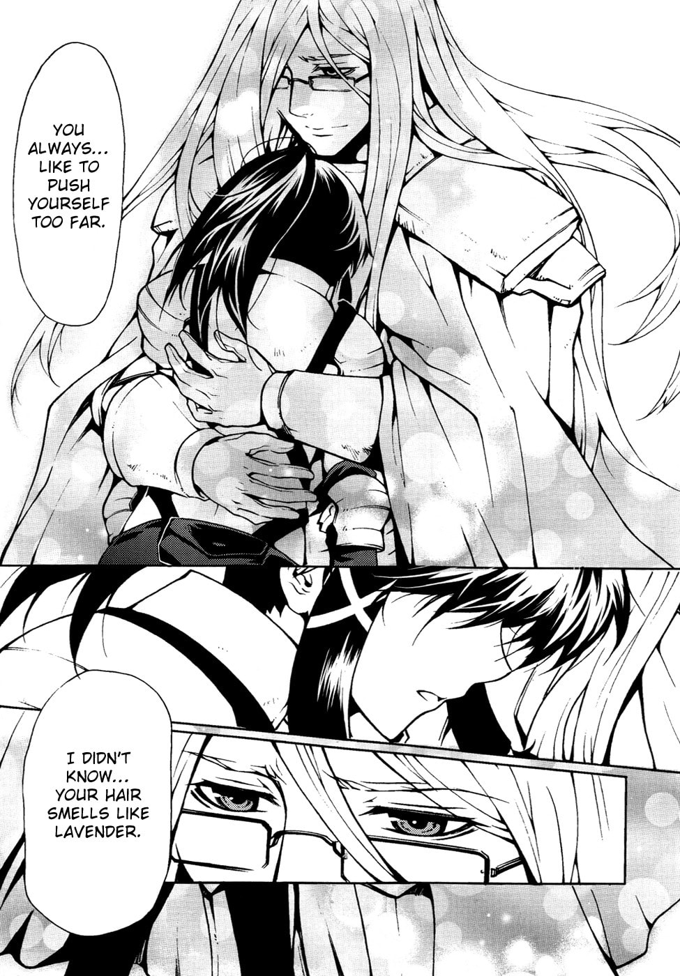 Read Infinity Game chapter 9 image 19 on Lezhin