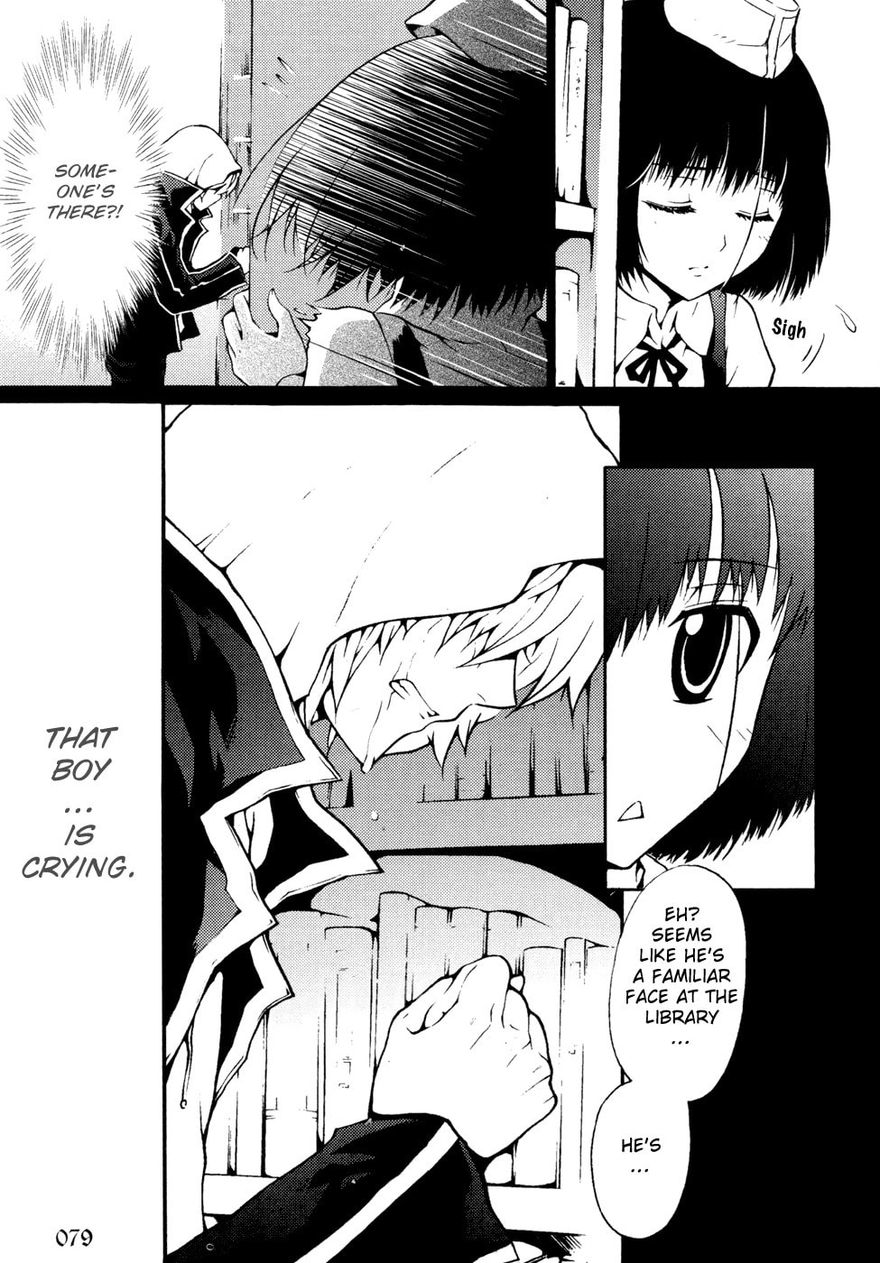 Read Infinity Game chapter 9 image 3 on Lezhin