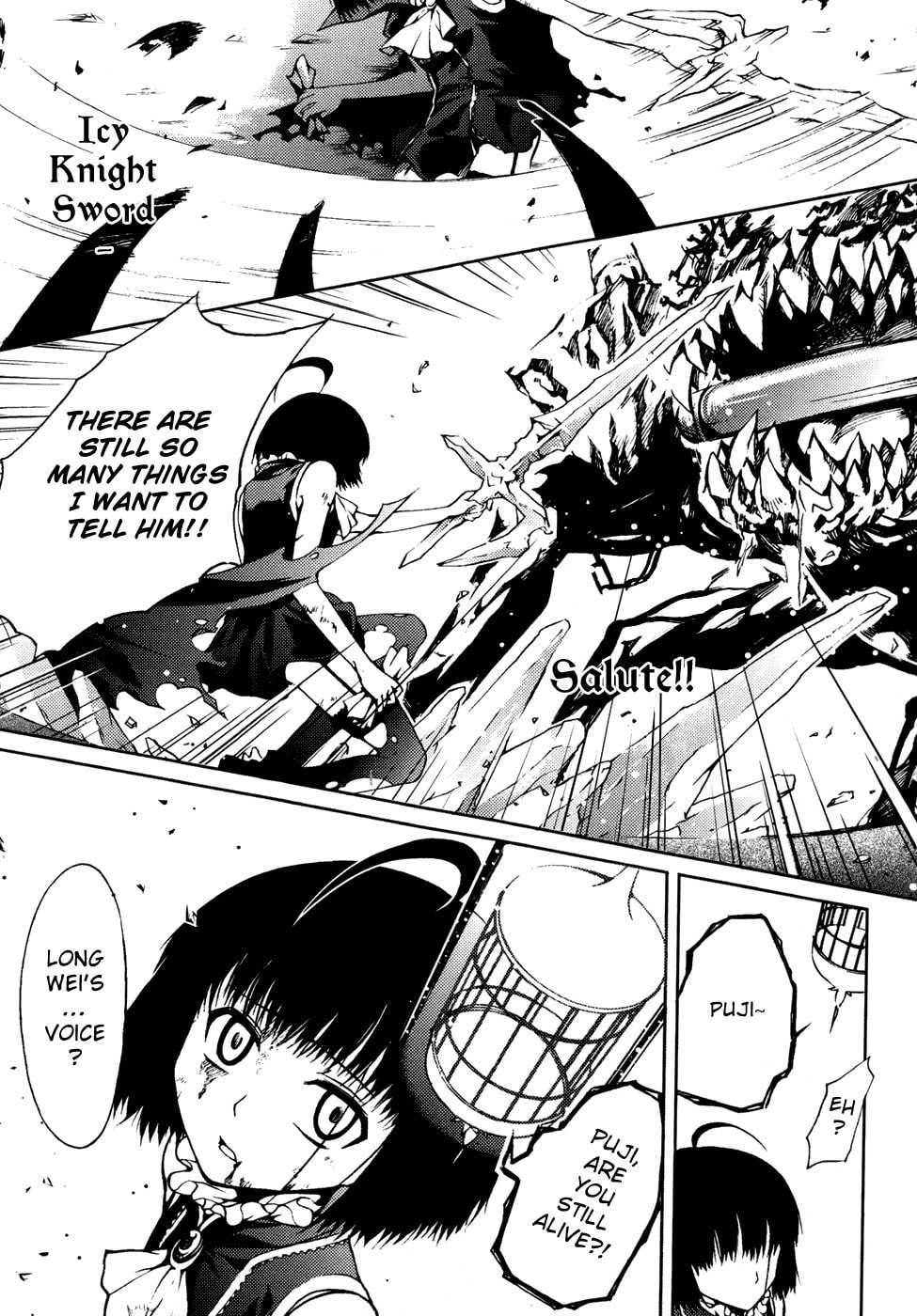 Read Infinity Game chapter 9 image 9 on Lezhin