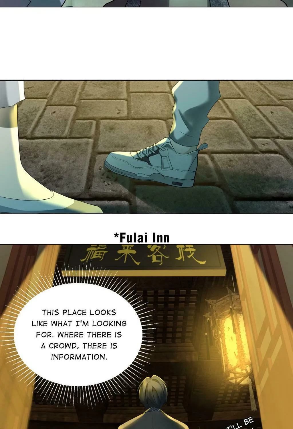 Read Infinity Mailman chapter 10 image 19 on Lezhin