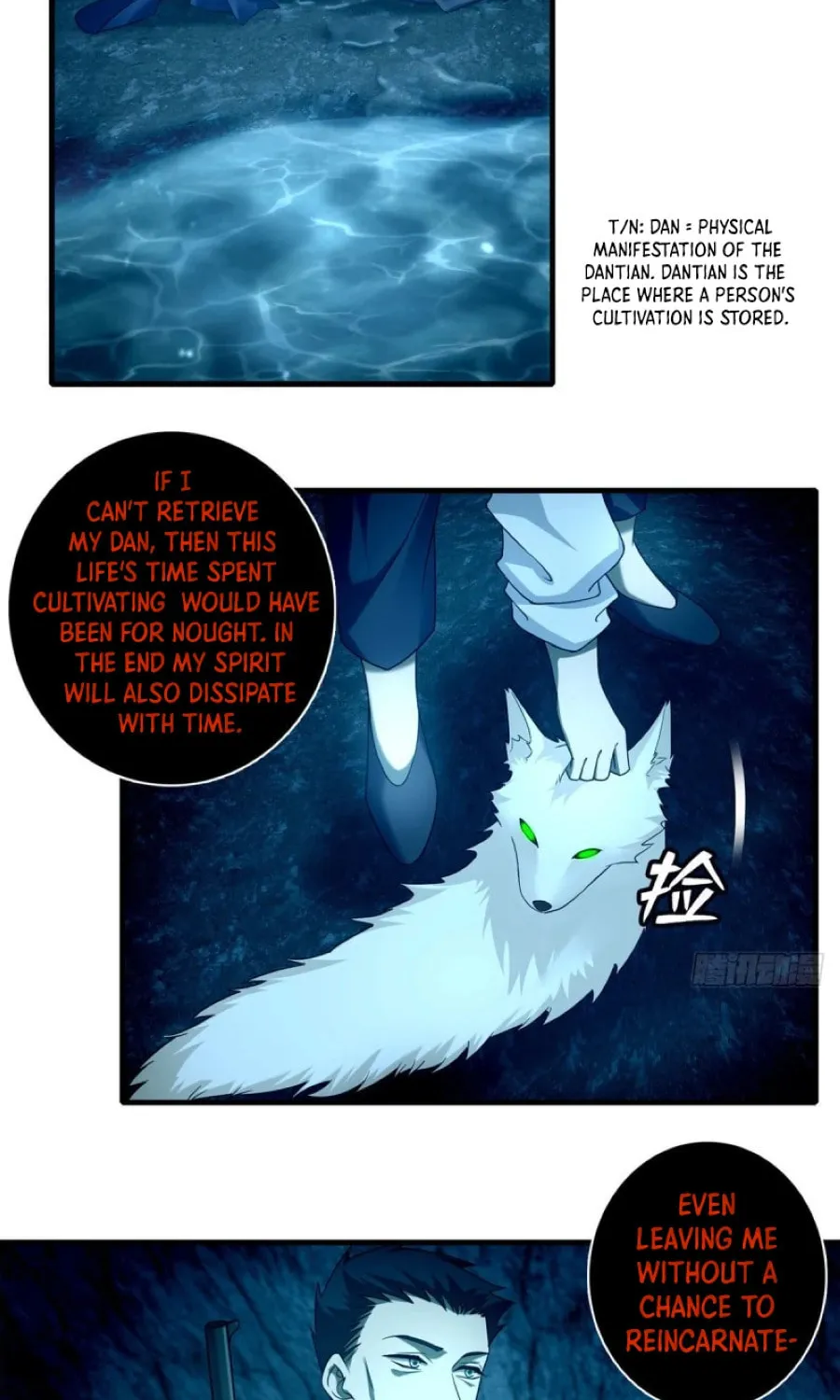 Read Infinity Mailman chapter 102 image 10 on Lezhin