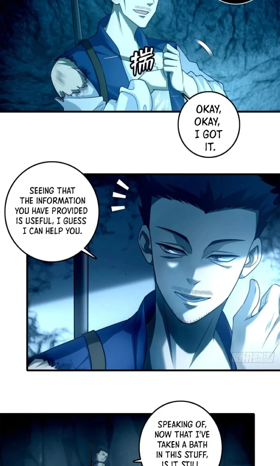 Read Infinity Mailman chapter 102 image 11 on Lezhin