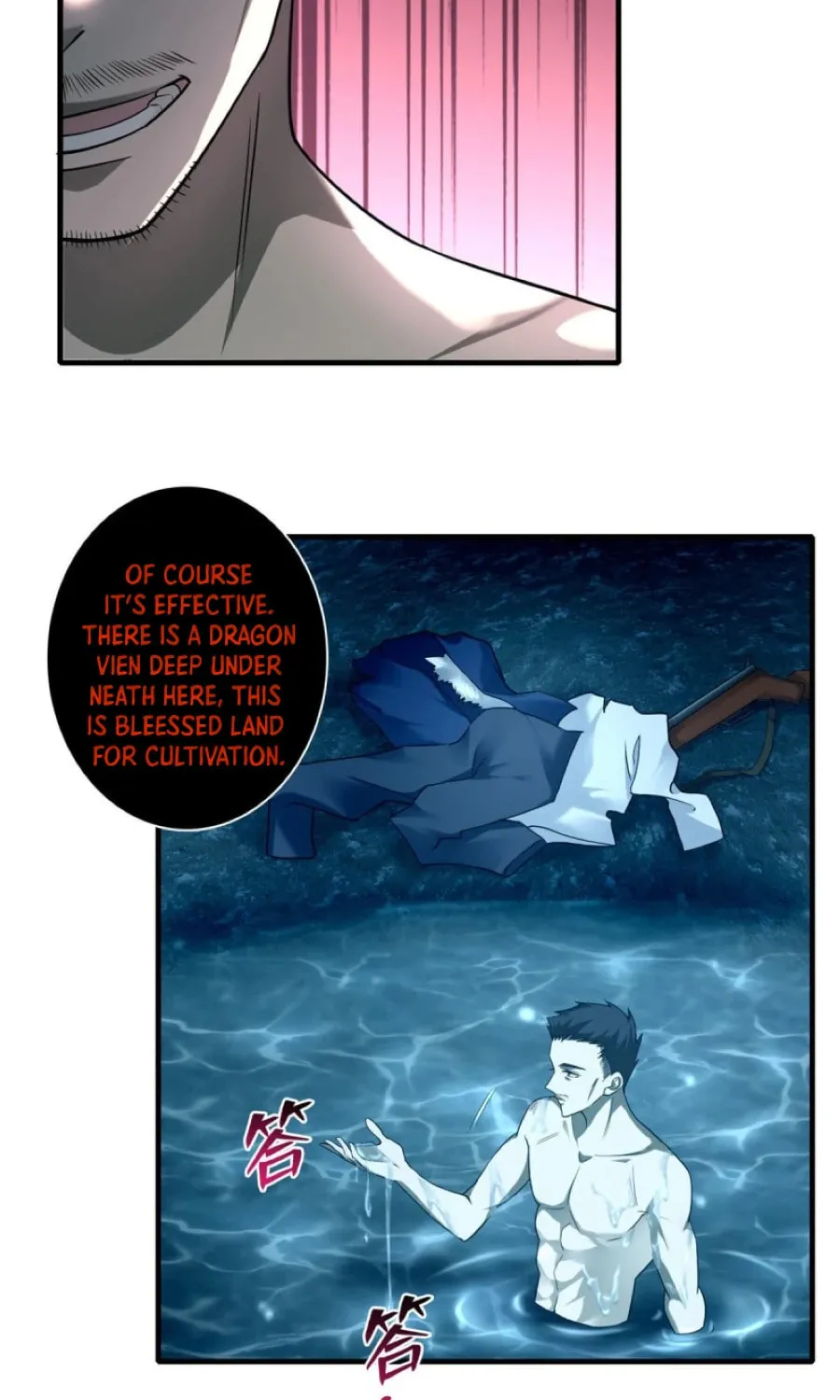 Read Infinity Mailman chapter 102 image 2 on Lezhin