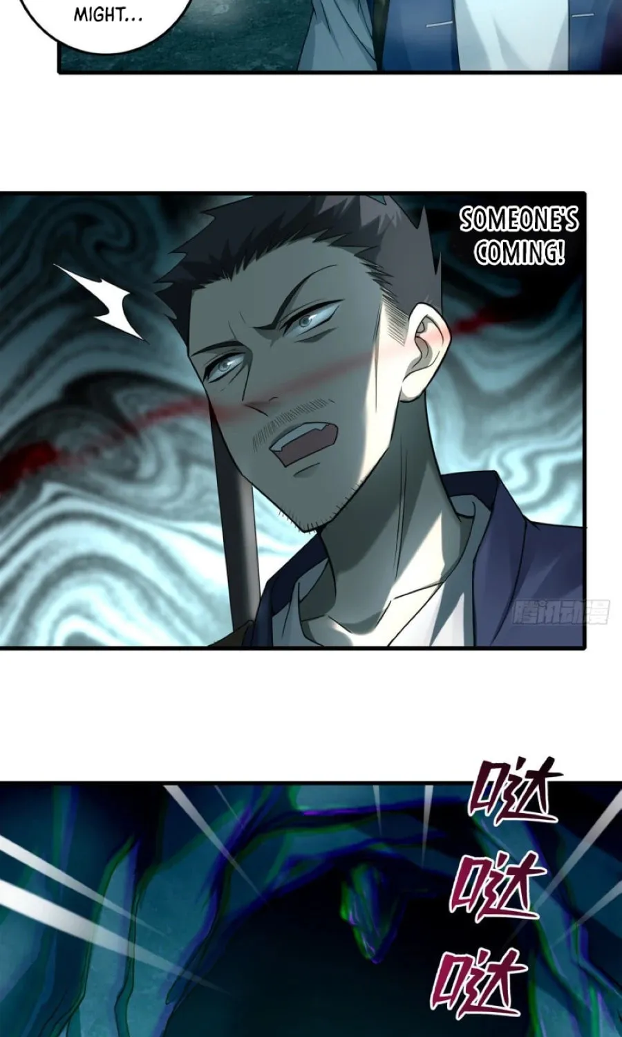 Read Infinity Mailman chapter 102 image 23 on Lezhin