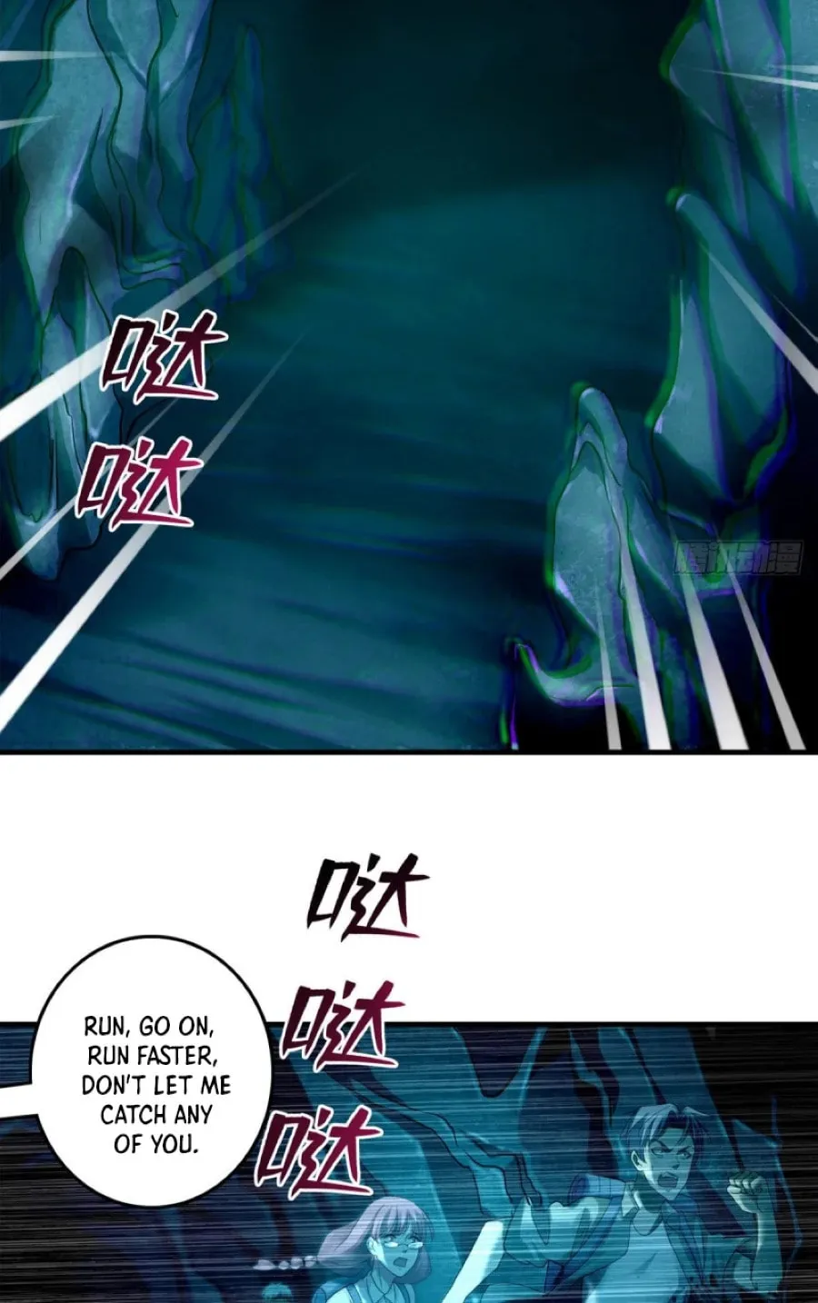 Read Infinity Mailman chapter 102 image 24 on Lezhin