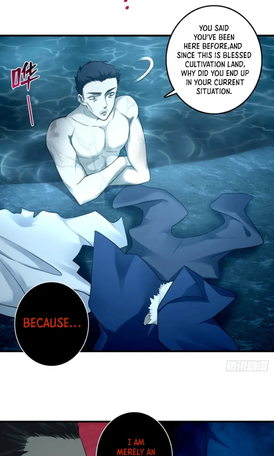 Read Infinity Mailman chapter 102 image 3 on Lezhin