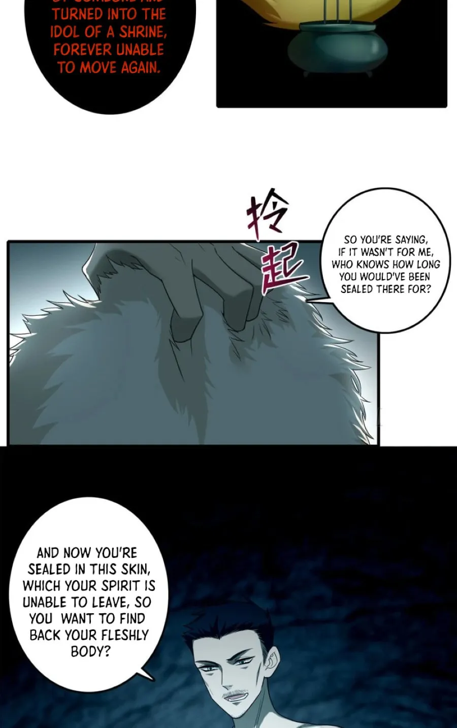Read Infinity Mailman chapter 102 image 8 on Lezhin