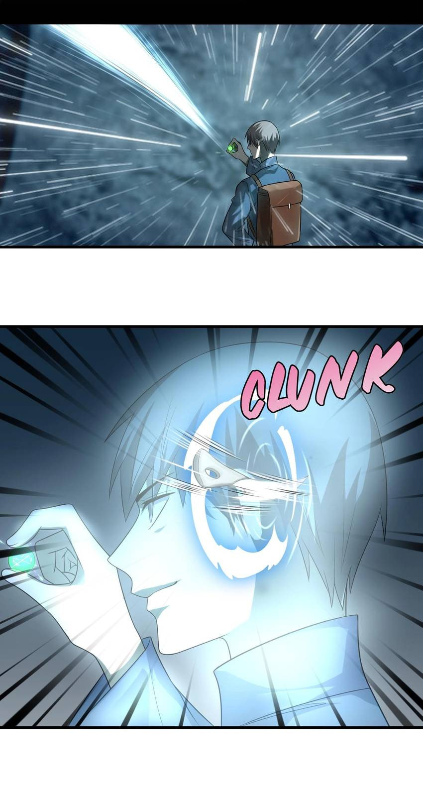 Read Infinity Mailman chapter 112 image 5 on Lezhin