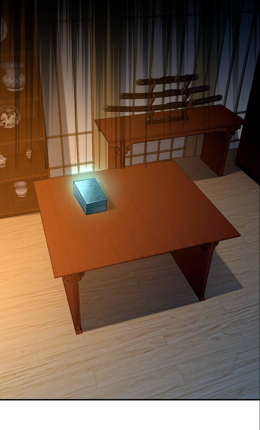 Read Infinity Mailman chapter 141 image 17 on Lezhin