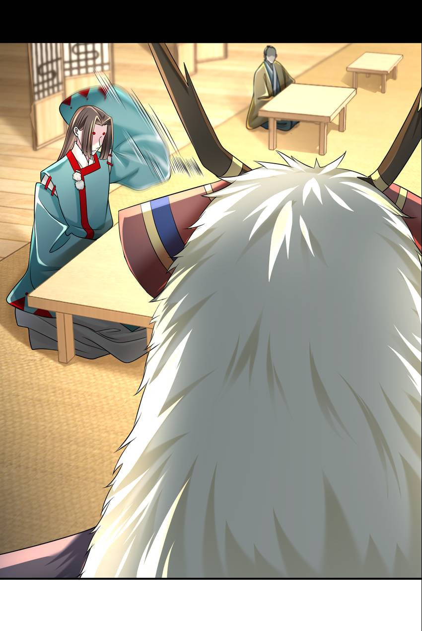 Read Infinity Mailman chapter 145 image 17 on Lezhin