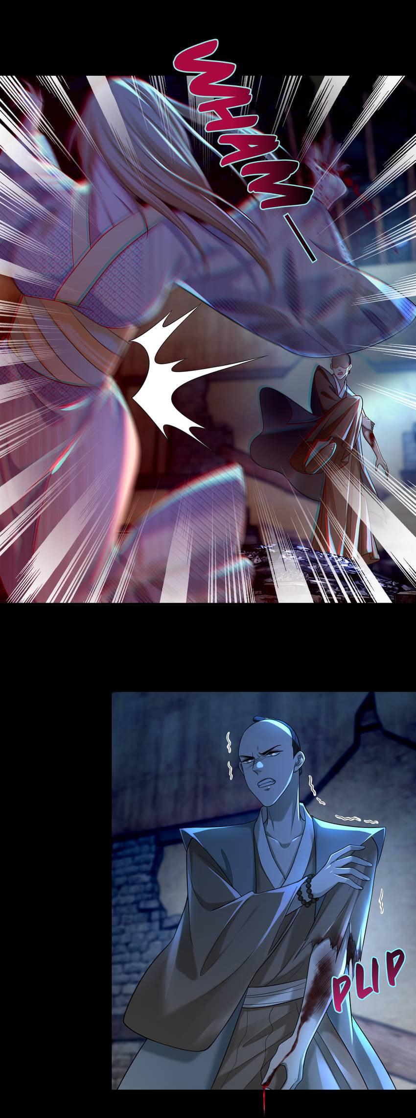 Read Infinity Mailman chapter 149 image 18 on Lezhin