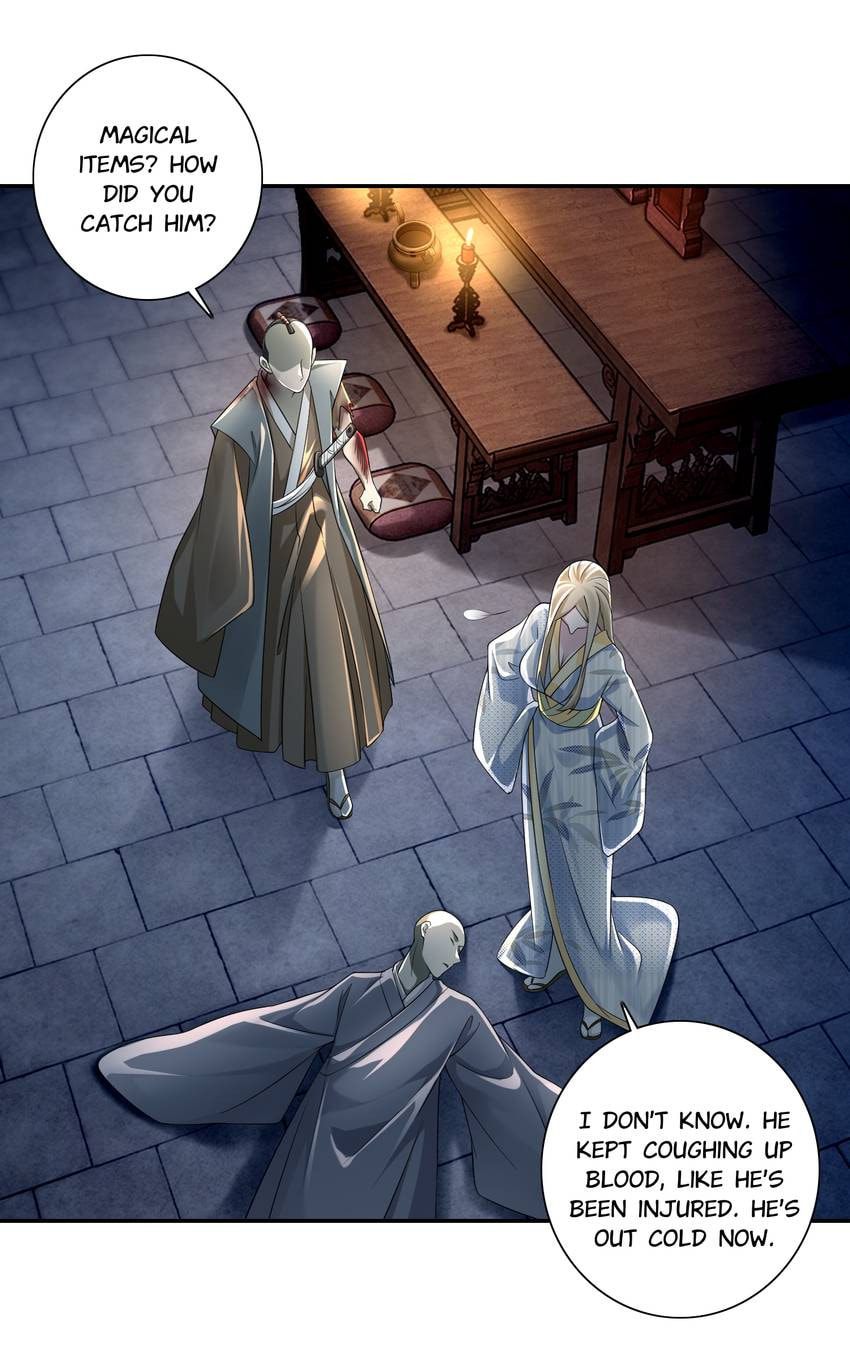 Read Infinity Mailman chapter 151 image 12 on Lezhin