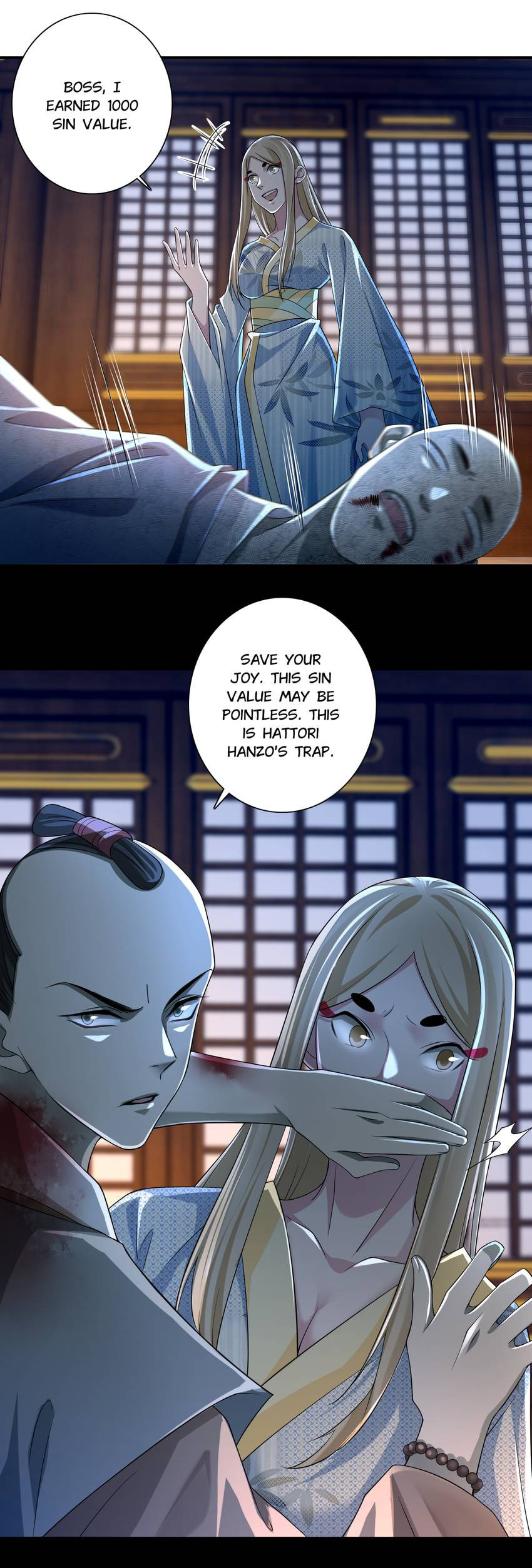 Read Infinity Mailman chapter 151 image 16 on Lezhin