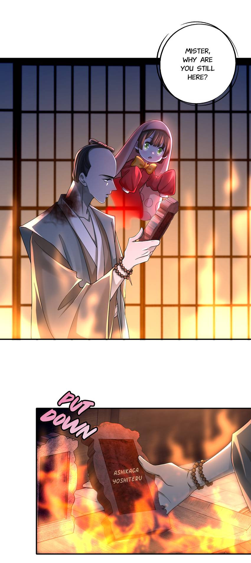 Read Infinity Mailman chapter 151 image 20 on Lezhin