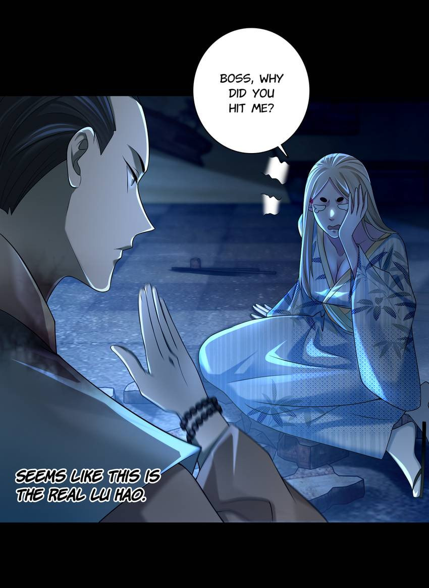 Read Infinity Mailman chapter 151 image 6 on Lezhin