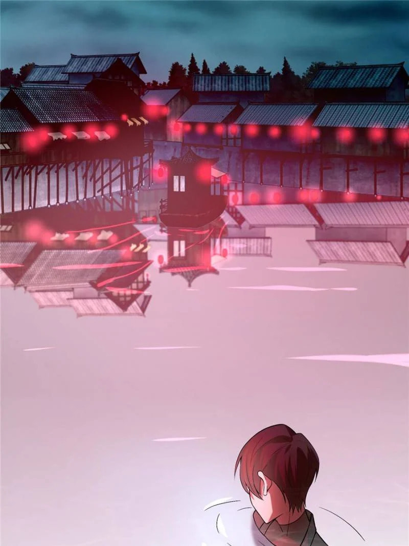 Read Infinity Mailman chapter 17 image 10 on Lezhin