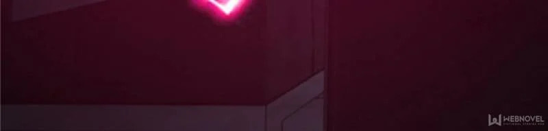 Read Infinity Mailman chapter 17 image 5 on Lezhin