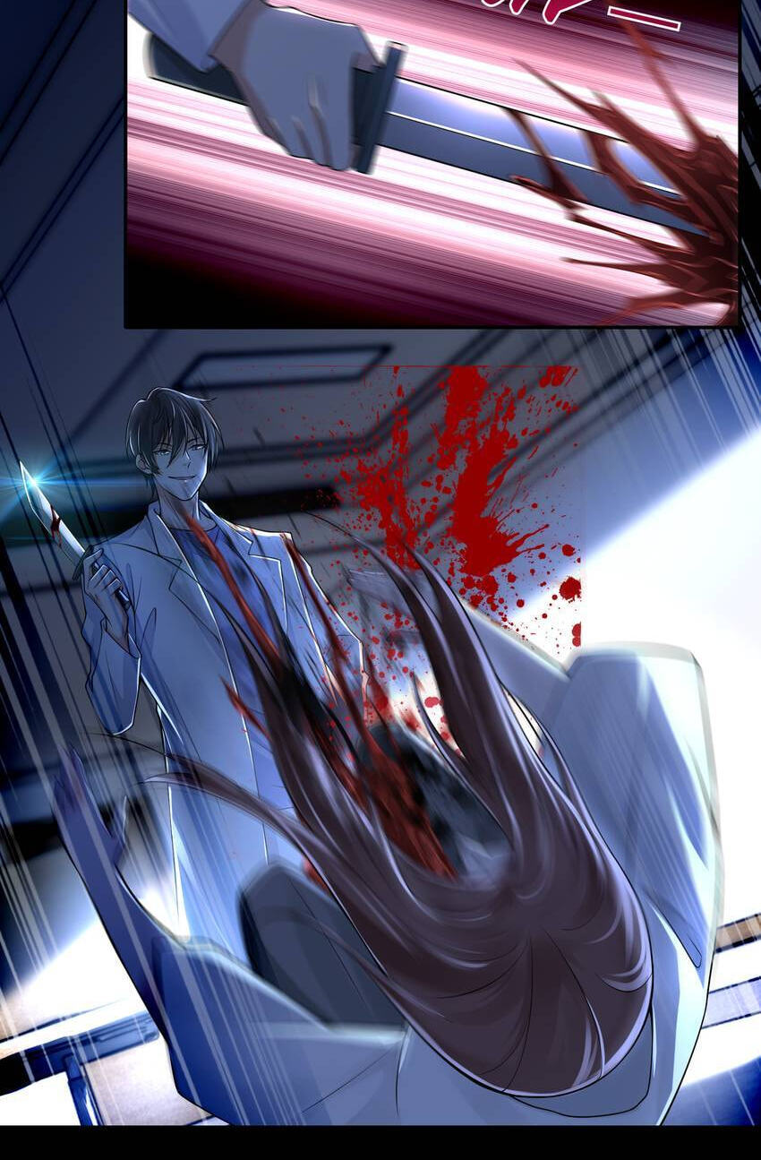 Read Infinity Mailman chapter 181 image 46 on Lezhin