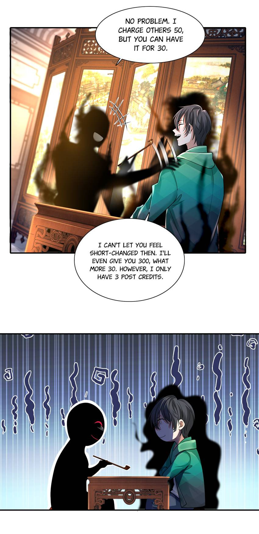 Read Infinity Mailman chapter 182 image 15 on Lezhin