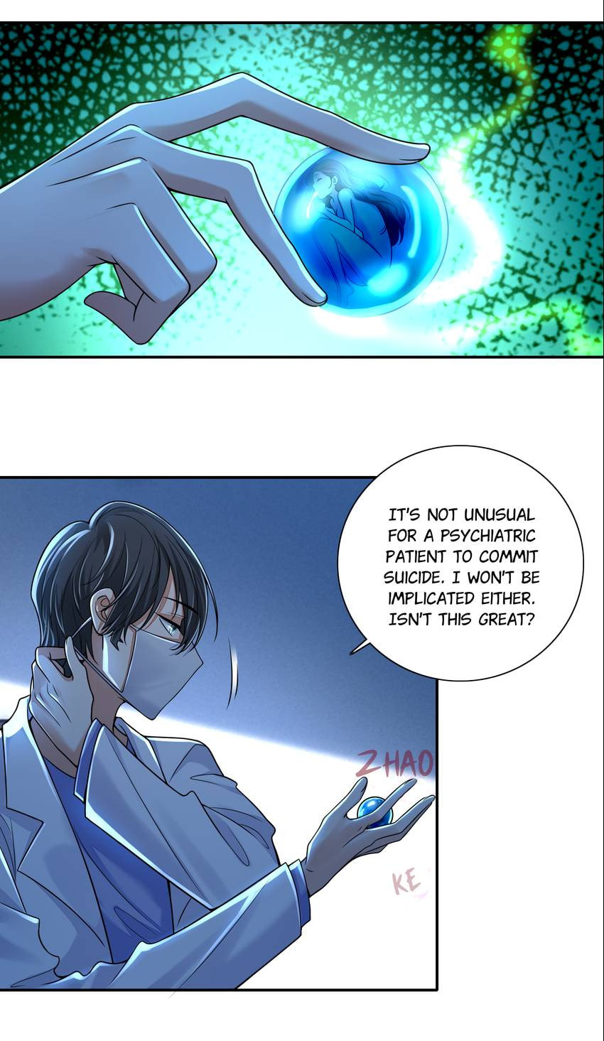 Read Infinity Mailman chapter 182 image 2 on Lezhin