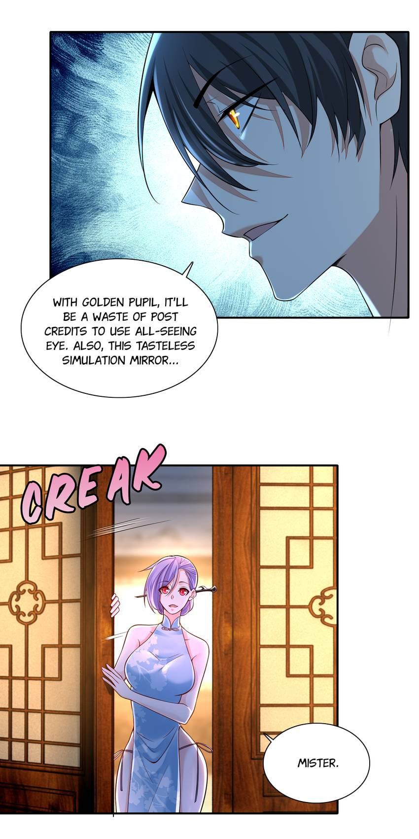 Read Infinity Mailman chapter 182 image 7 on Lezhin